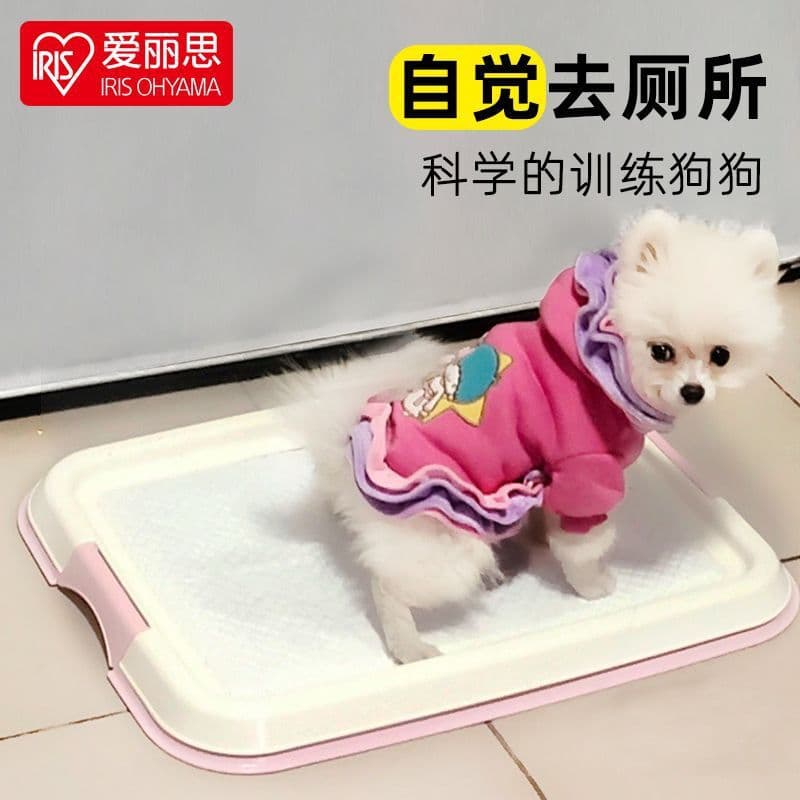 犬トイレ 小型犬用網付き段差トレー
