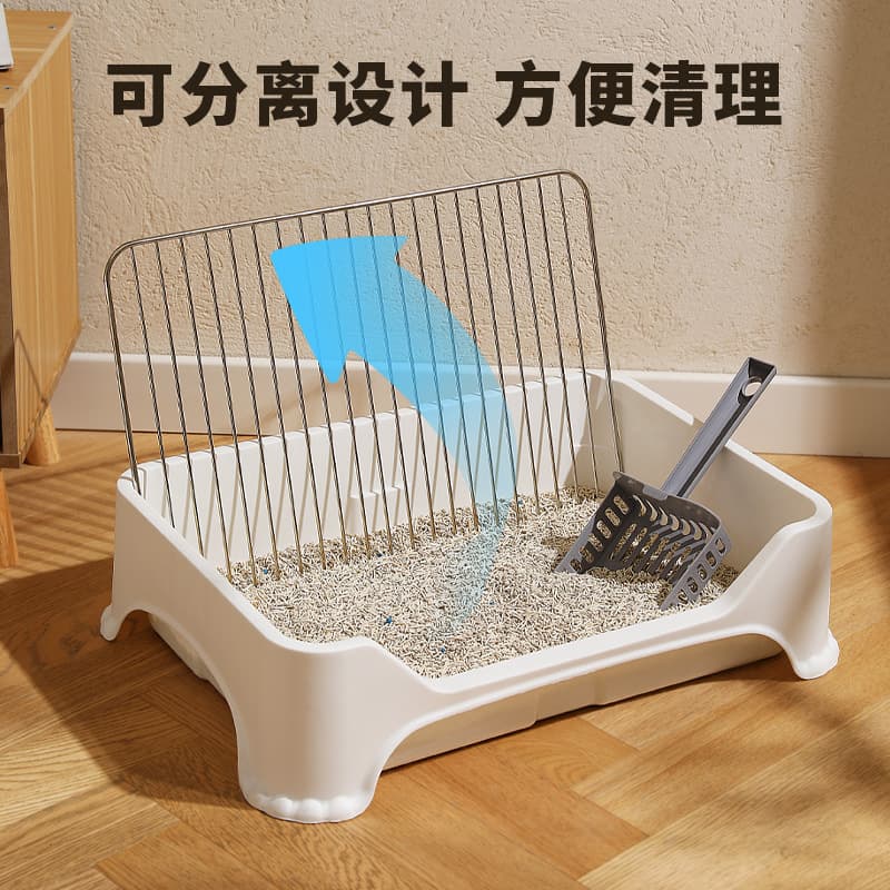 格子付き分離式犬トイレトレー